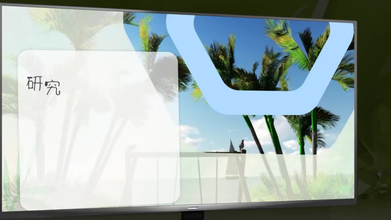 化疗不受罪免疫力提高，吃得香睡得好！