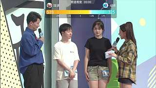 璐璐闖關(guān)視頻2