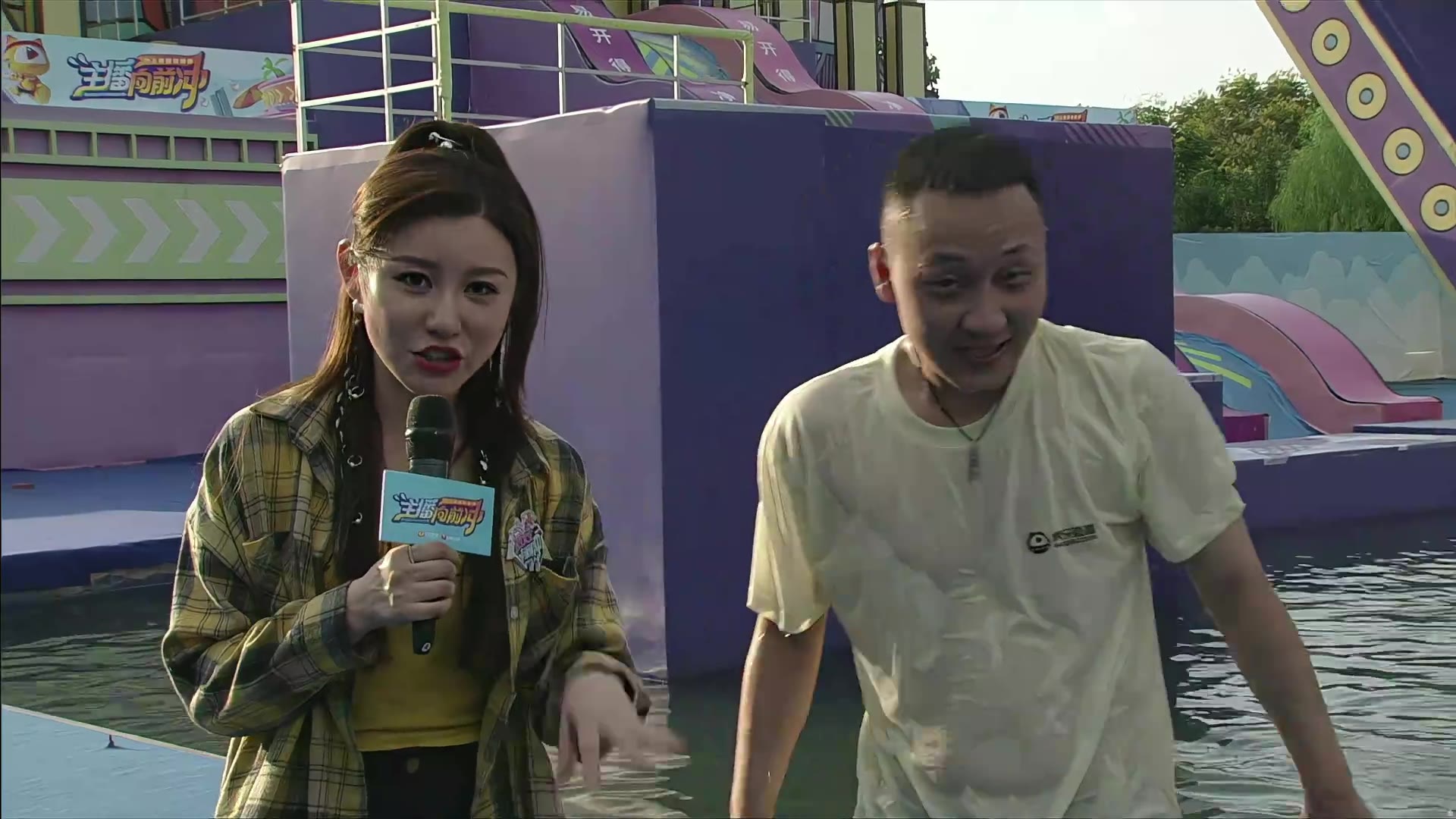 轩哥哥落水采访视频