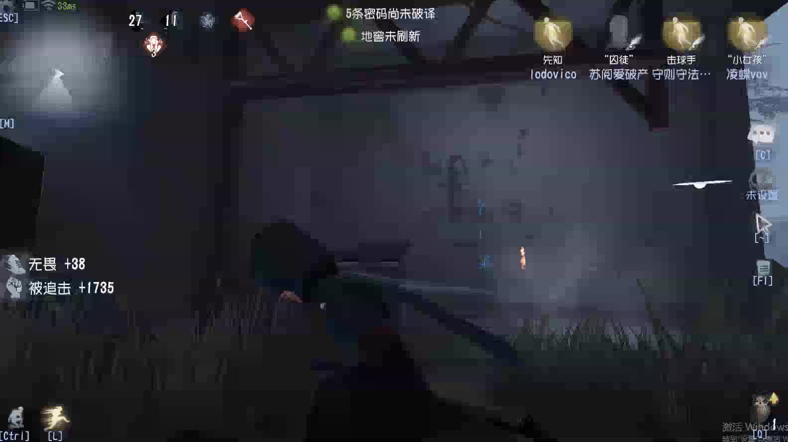 日常为人队友排位，我55胜率单排感觉极限