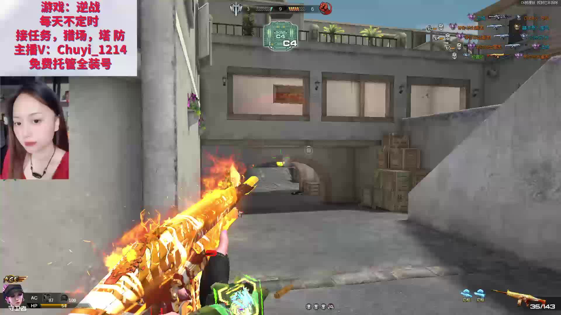 因为你在所以我在片段1