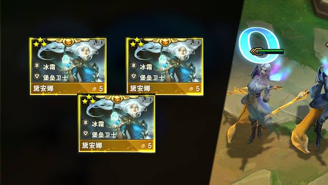 云顶丨对手：我在他的偷偷面前就像个新兵蛋子！