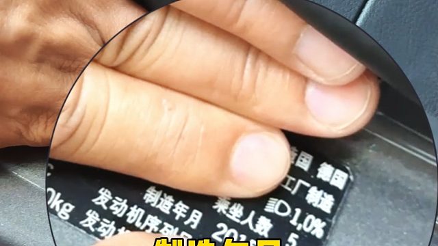 28万公里老卡宴这样翻新升级简直帅爆了