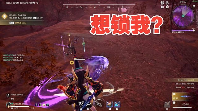 9月20日 想锁我？门都没有！