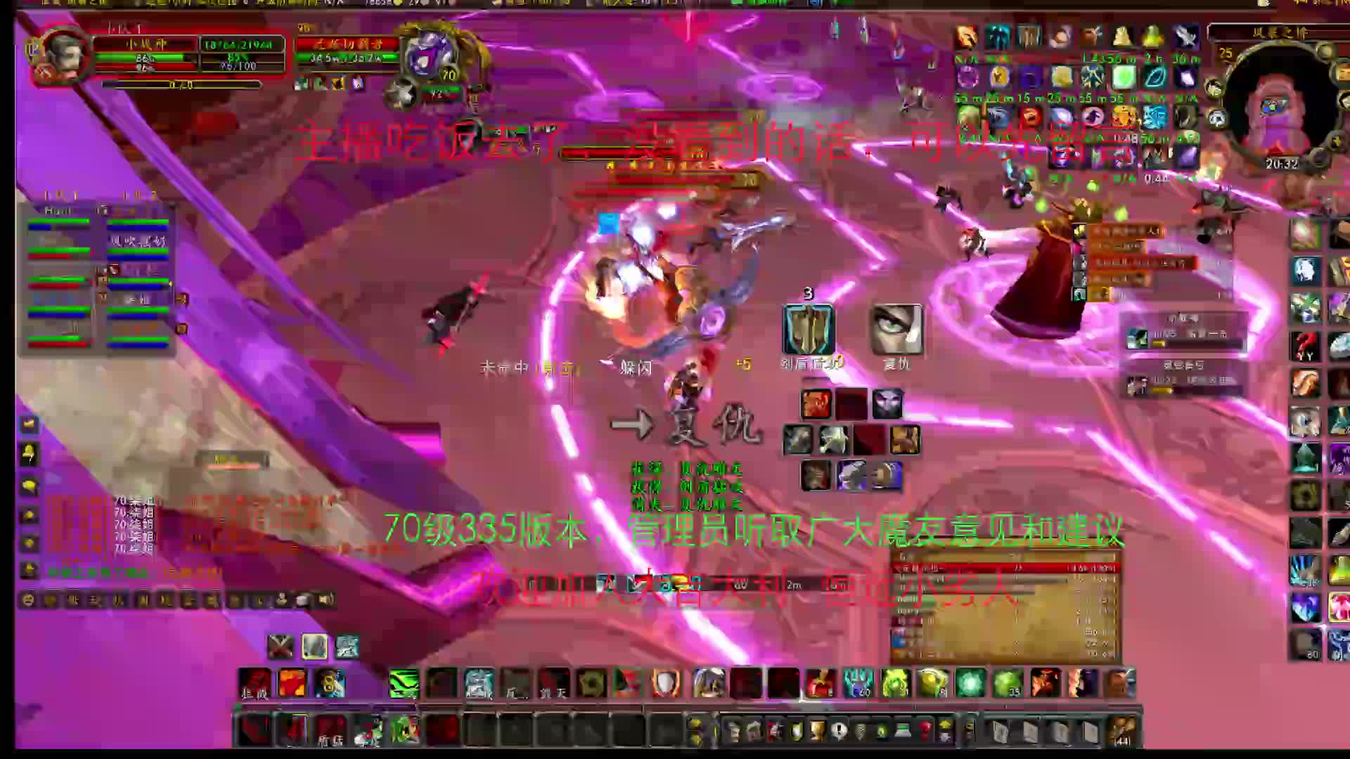 战士T风暴要塞 王子第一视角