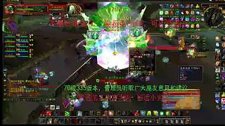 頭被打歪的小劣人-片段4