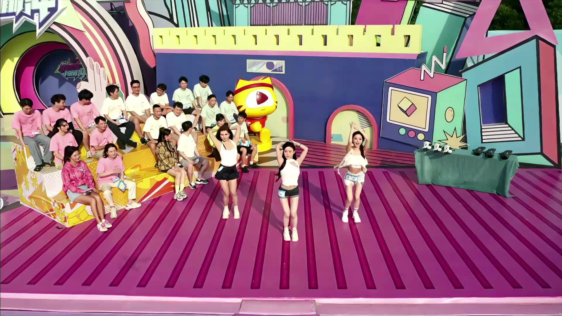 day2下半场女团开场舞蹈+自我介绍