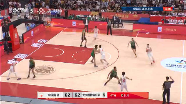 好球阿！胡明轩三分绝杀尤文图特！