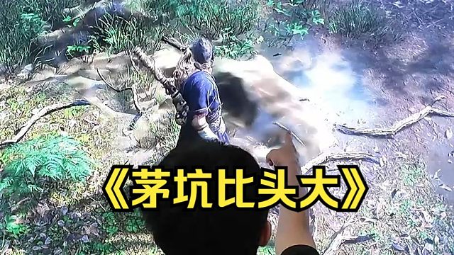 当你用100寸电视玩黑神话悟空《臭豆腐流》..