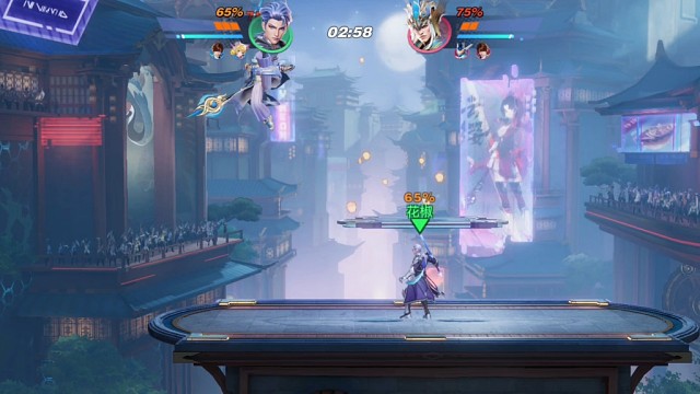 谁言三星无大帝2