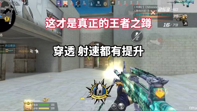 QBB95再战涿鹿已经上线，这才是真正的王者之蹲，双形态不同技能