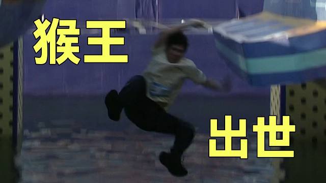 我发布了一个新视频，快来围观吧！