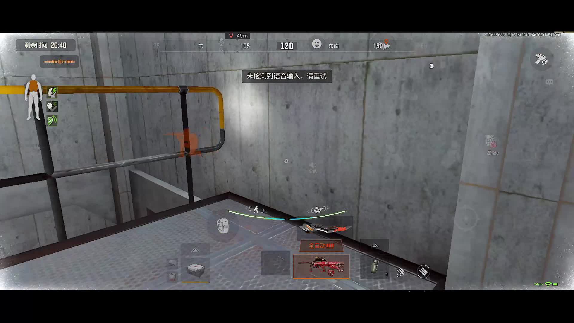 沃伦大帝 名不虚传！