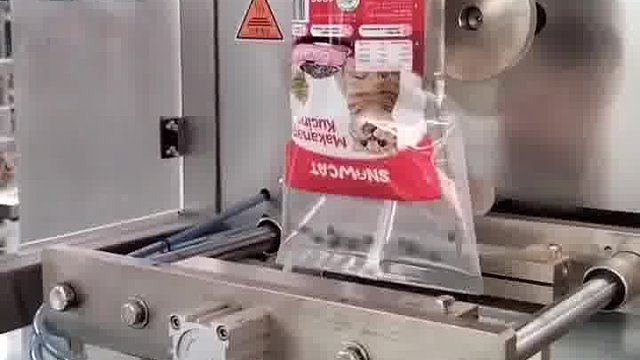 宠物食品颗粒类自动包装机