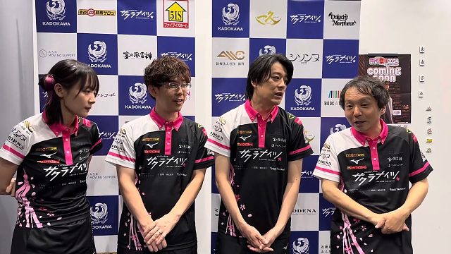 MLeague樱花队后台集锦 9月20日