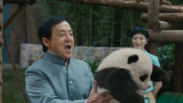 成龙、魏翔《熊猫计划》新预告 10月1日全国上映