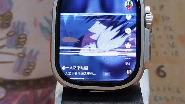 奖励再看一遍王也踏青图