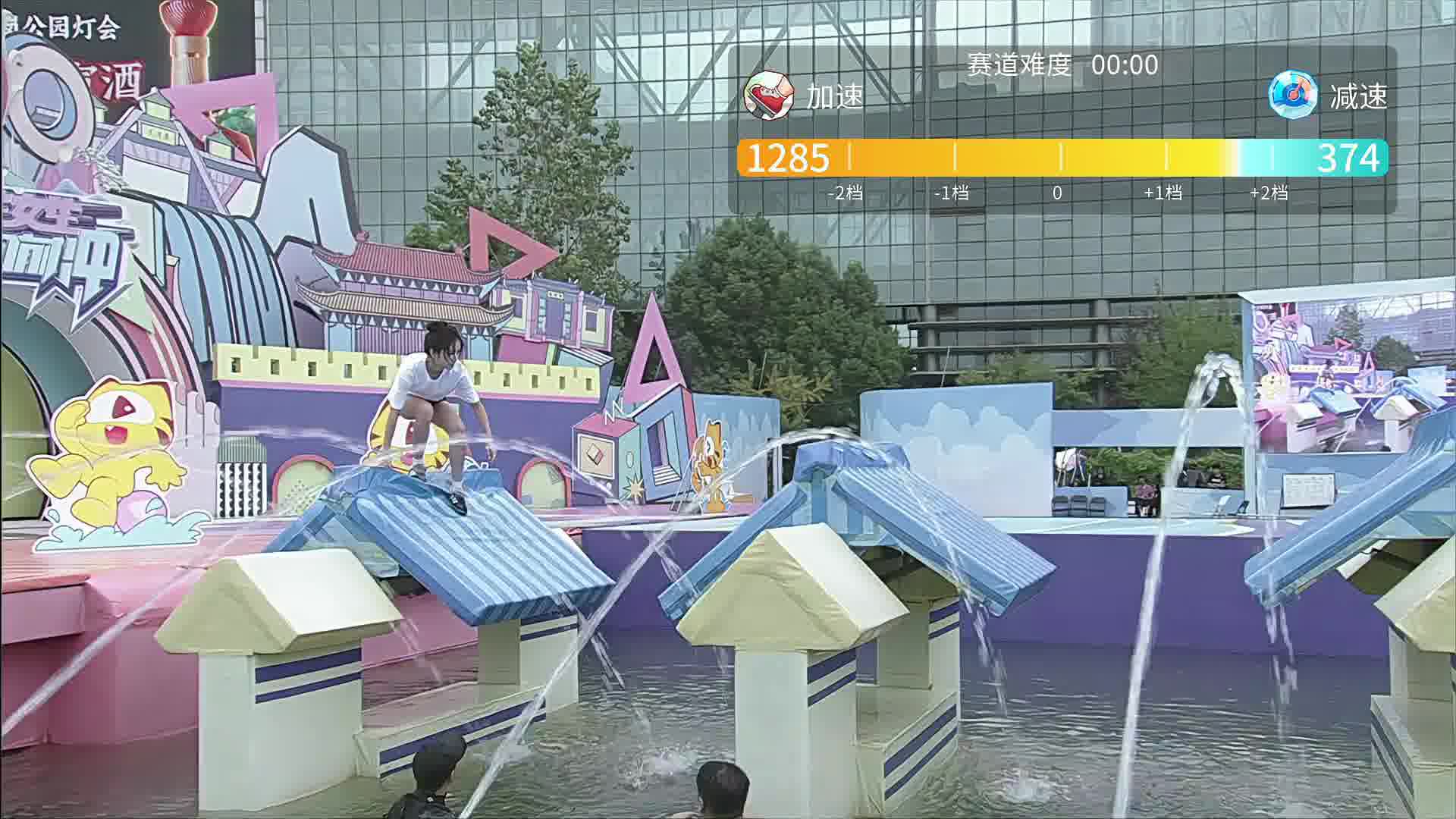 欣宝落水视频2
