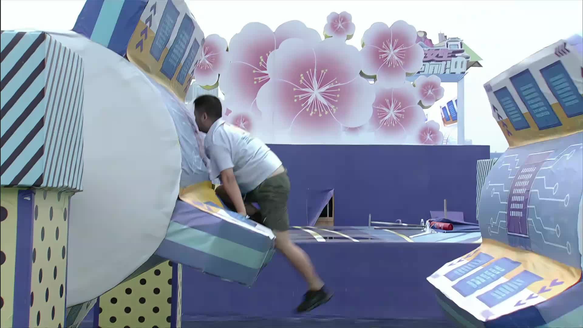 德云两鬼闯关视频