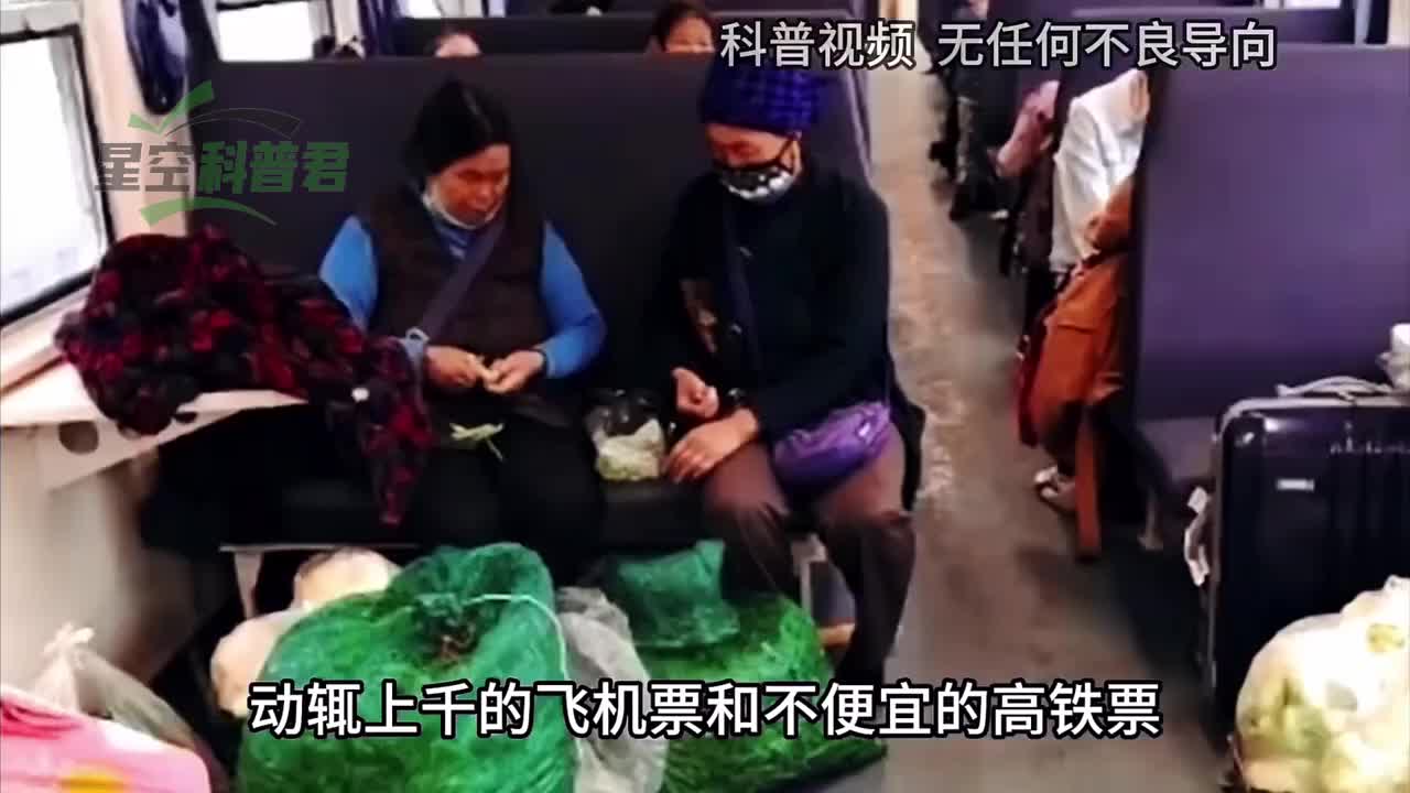 为何我国不淘汰绿皮火车，时速70公里的慢火车，究竟为谁保留？