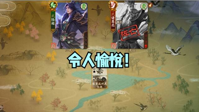 【梦中斗地主】真是令人愉悦啊！