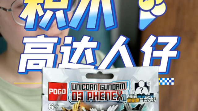 这有谁买过吗？