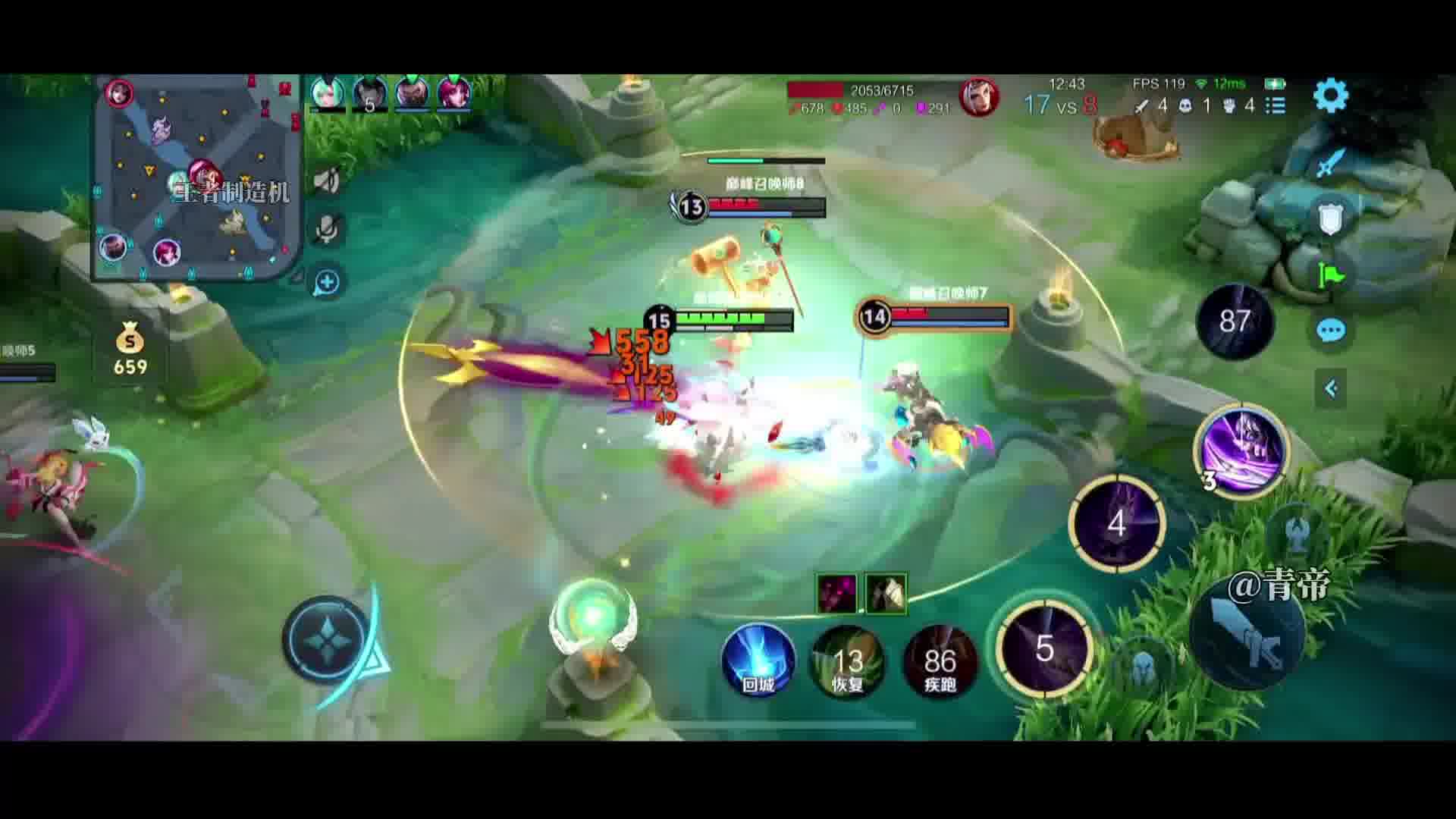 不是吧 怎么这么肉啊？！