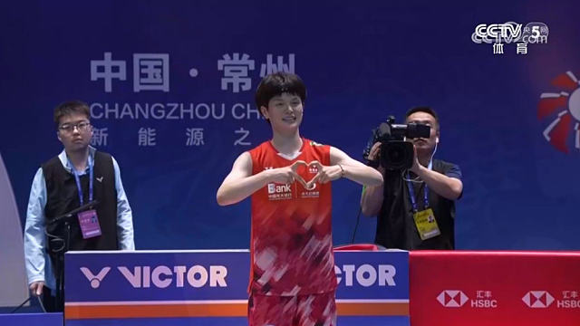 王祉怡2比0战胜大堀彩晋级女单决赛，冠军将在中产生