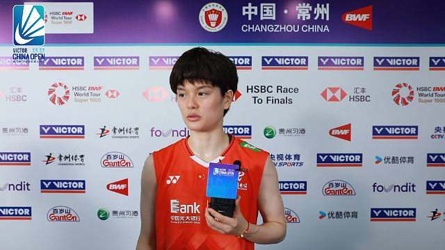 王祉怡赛后采访：能打到决赛，恢复到现在的状态是对之前康复和体能训练的一个肯定。