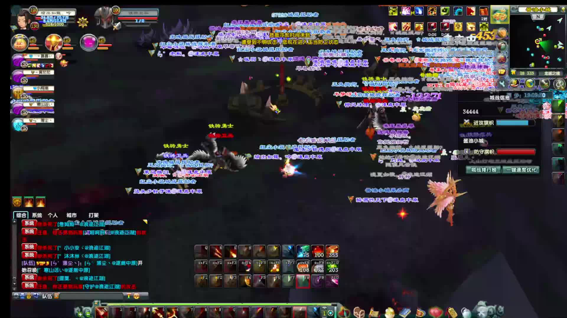 怀旧第二周城战。