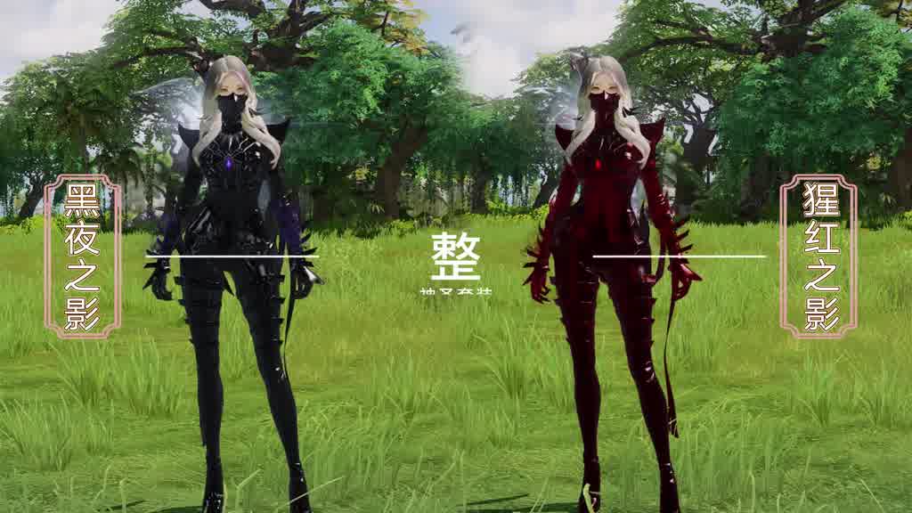 【命运方舟】9.25新职业暗影/死神天空套实机展示 #命运方舟 #命运方舟新职业暗影 #茗宇game