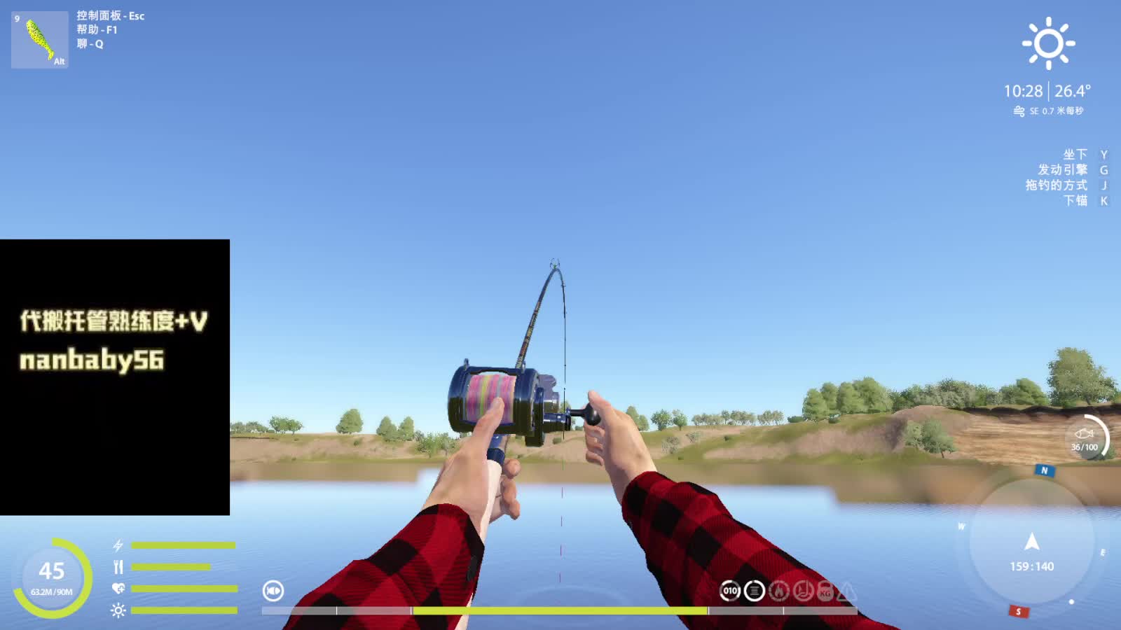 持续坐牢中#EMO要一个奇迹-片段1