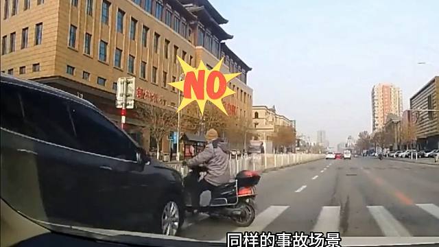 同样的场景不同的结果，预判驾驶多么重要，新手司机要提前了解