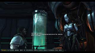 海盜之翼3