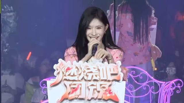 【唐莉佳】团魂队长竞演发言 哎呦紧张死我了 希望我的队员一定要选我好吗  目标是冲击嘉兴路