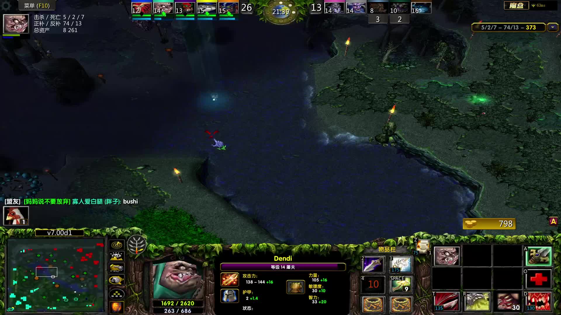 没开图啊，自己看