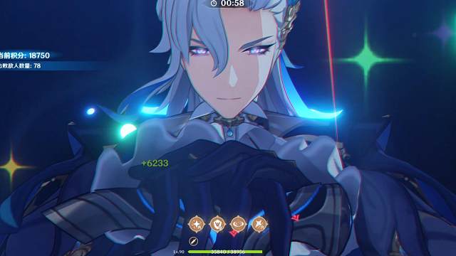 46030分 天不生我那维莱特，水系万古如长夜。开转！