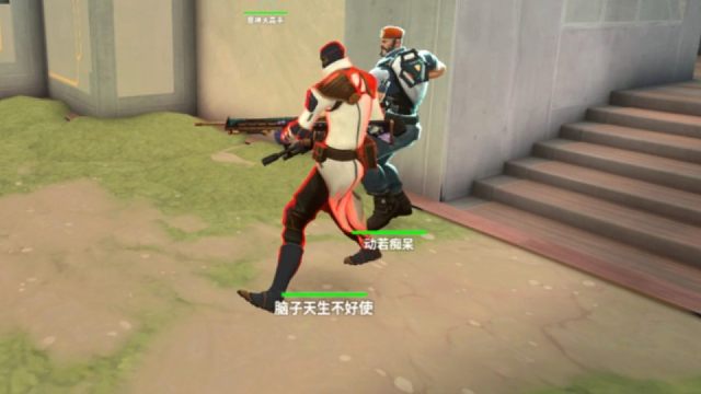 退 化 者 联 赛 76.0