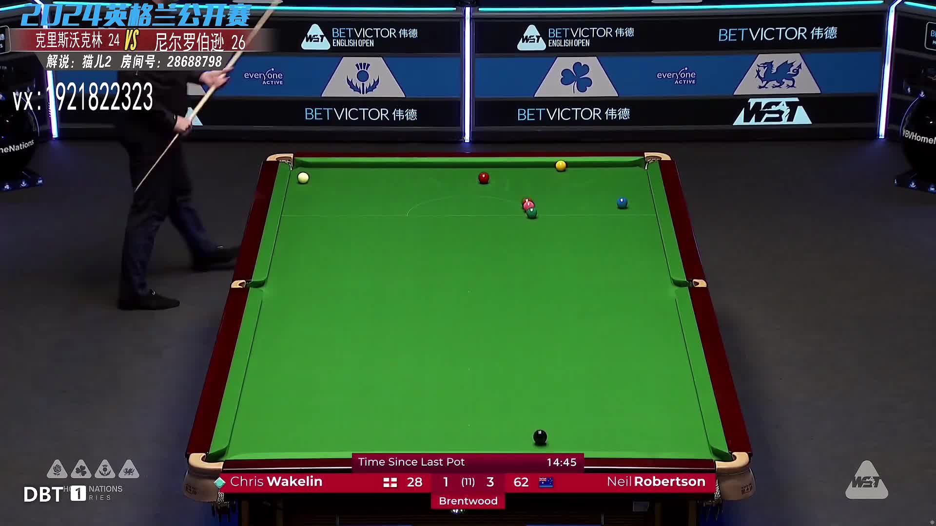 克里斯·沃克林VS尼尔·罗伯逊 2024斯诺克英格兰公开赛 下半场 猫儿解说