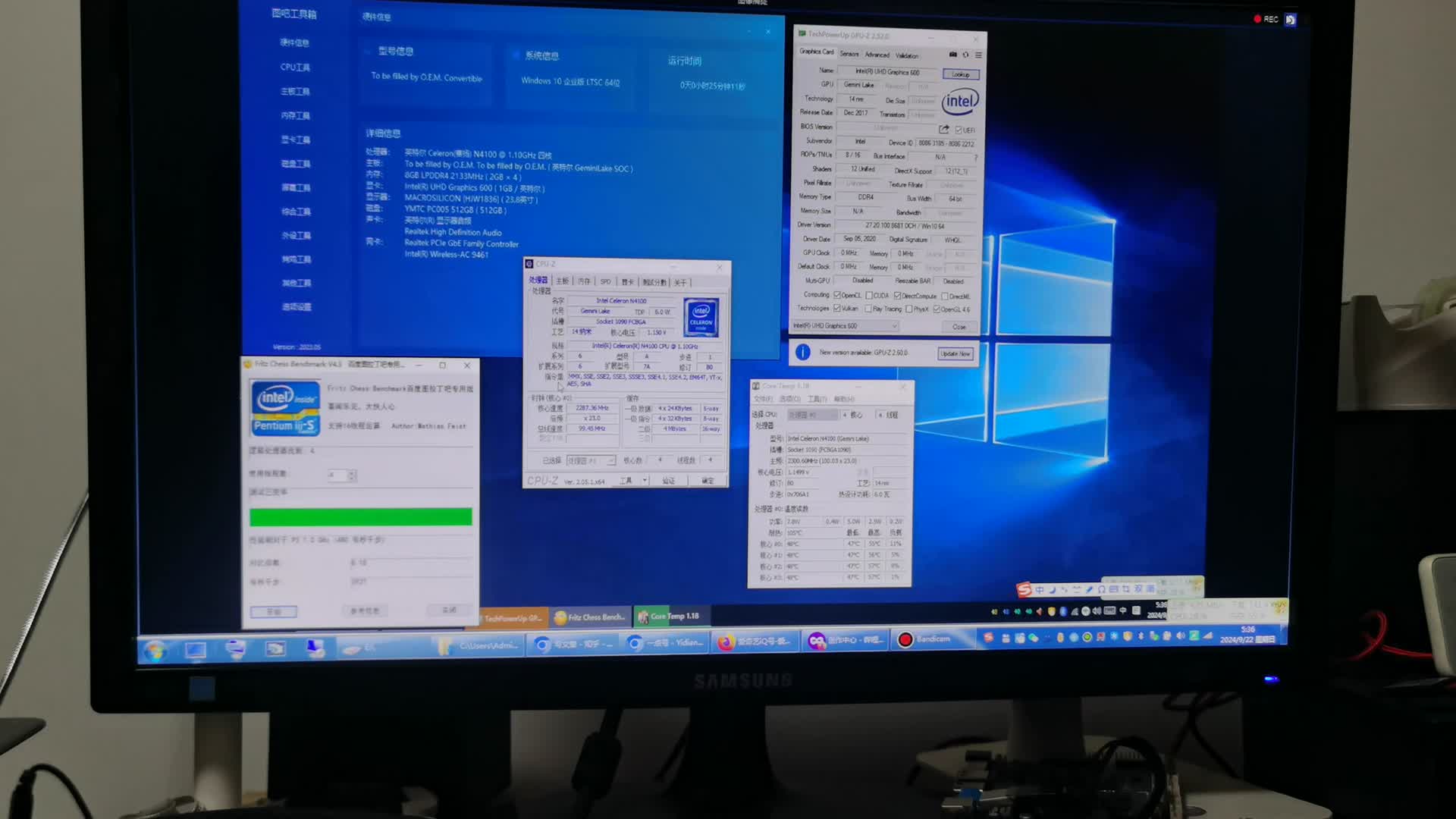 N4100解锁功耗跑分对比与功率测定