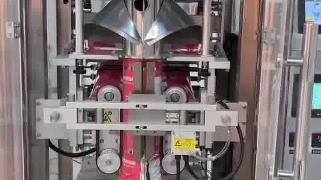 立式自动包装机