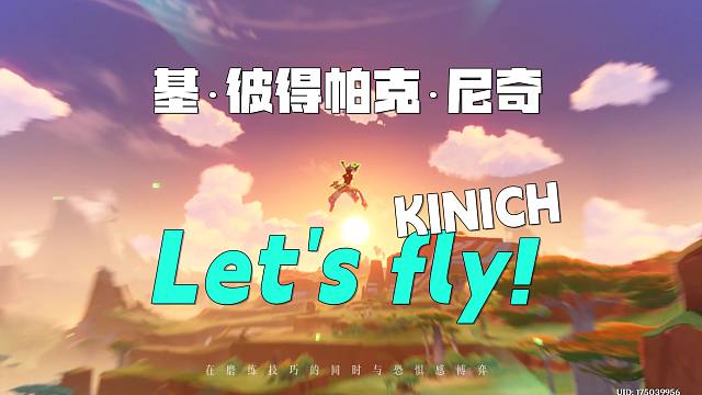 【 ！】但凡有20体力，这个视频都出不来~