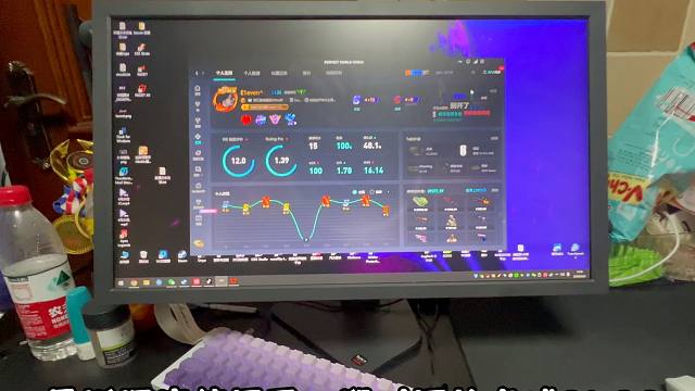 分享一下一个月卓威2566x+400hz的深度体验