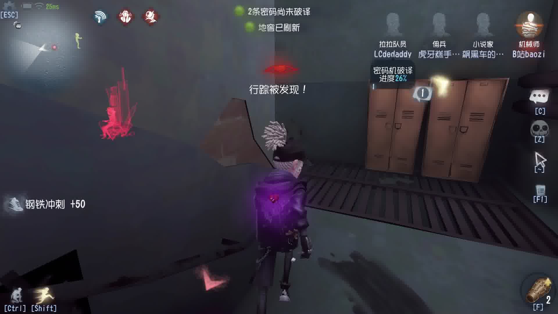 oi小鬼 有点贪心啊