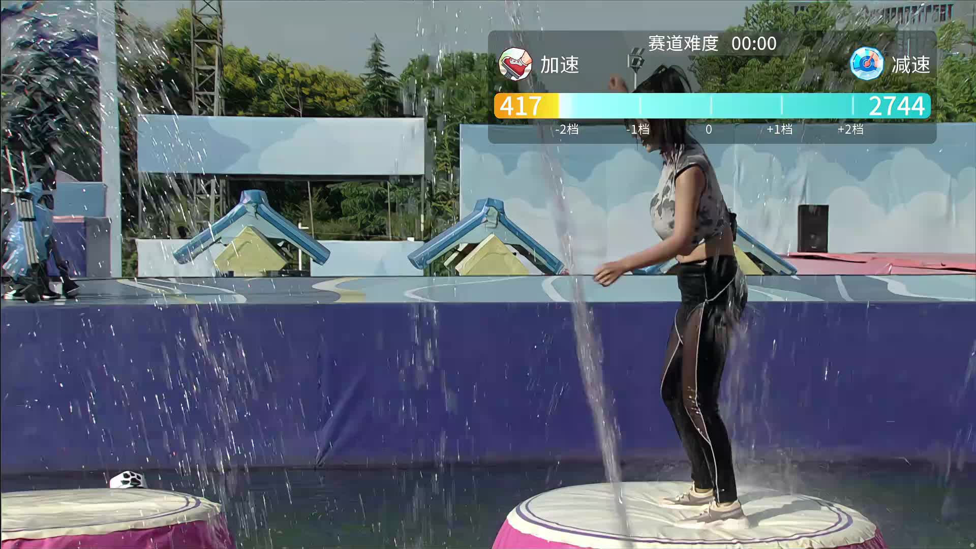 喵喵球闯关视频