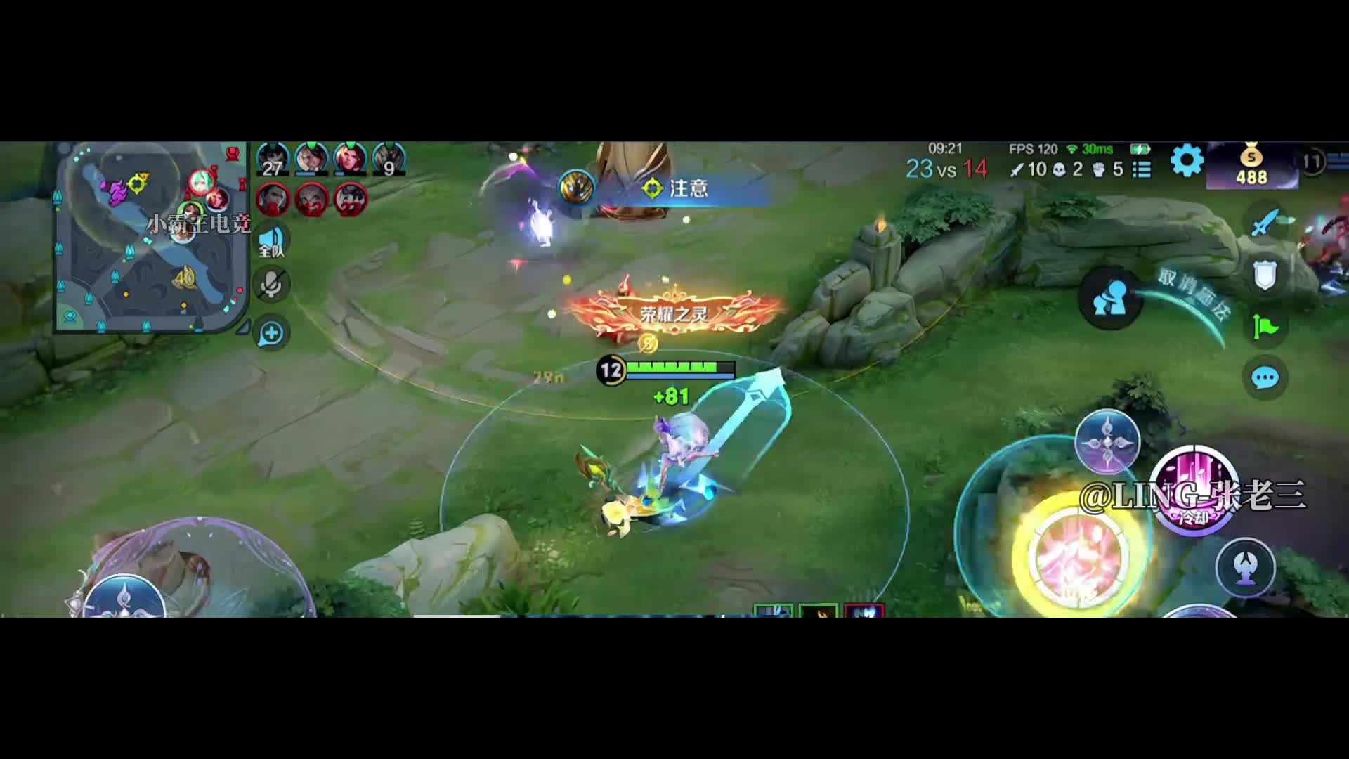 玩貂蝉不凶的话那就别玩好了