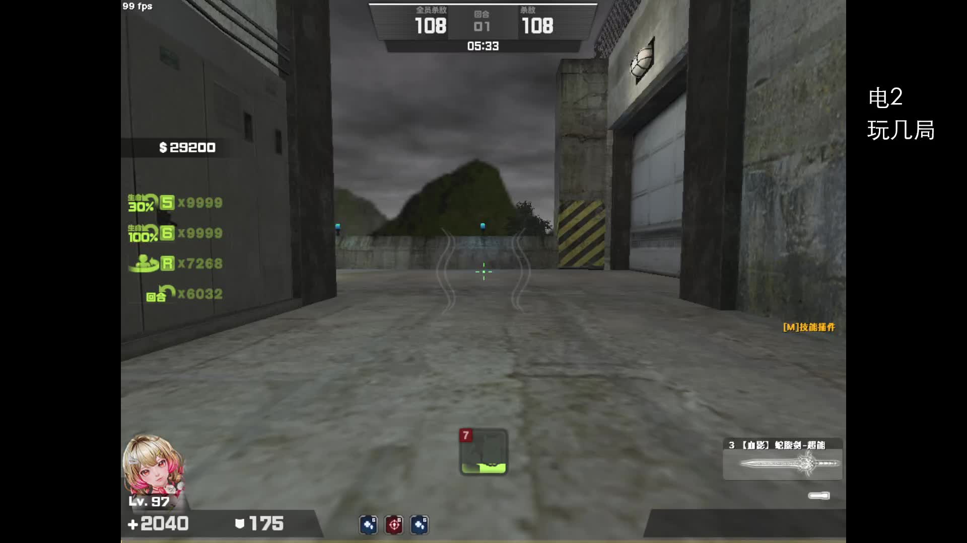 少有的没紫胖的快乐时光