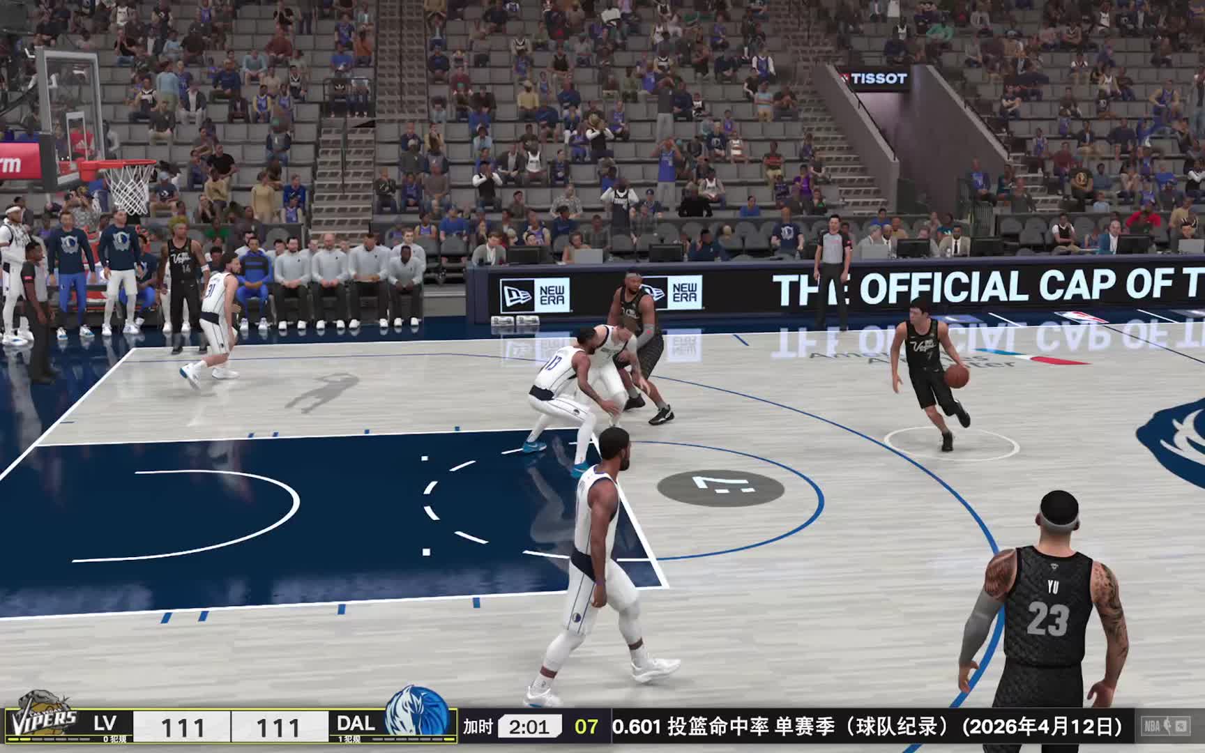 2K25 终极联盟S1赛季-附加赛 毒蛇vs独行侠 114-118 OT