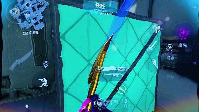 【无畏契约手游】什么时候才能练得像端游那般