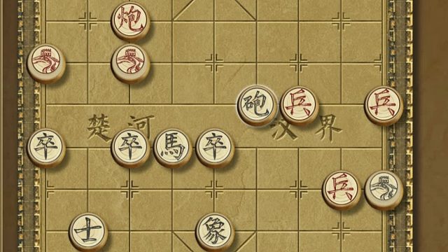 揭棋-第一炮很猛 第二次..
